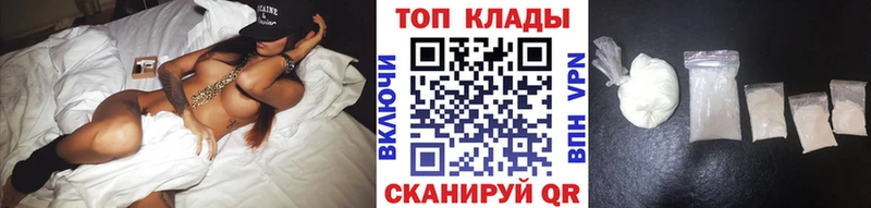 Виды наркотиков купить Лосино-Петровский Галлюциногенные грибы МЕФ ГАШ COCAIN