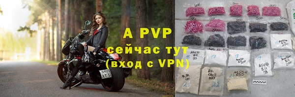 дистиллят марихуана Балабаново