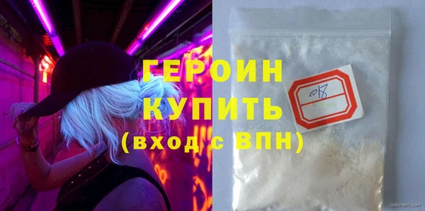 mix Новодвинск