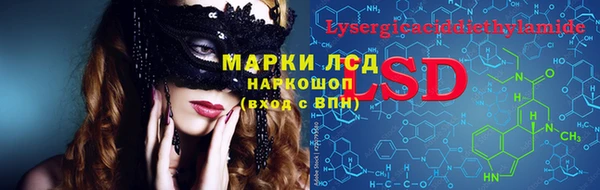 дистиллят марихуана Балабаново