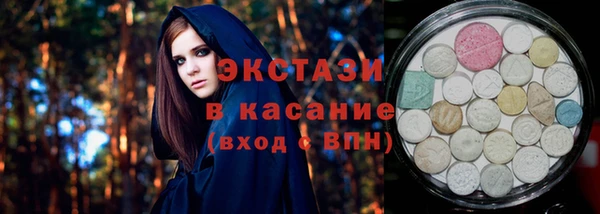 дистиллят марихуана Балабаново