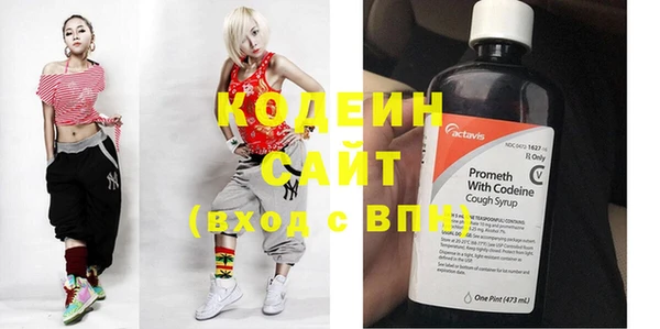MDMA Premium VHQ Баксан