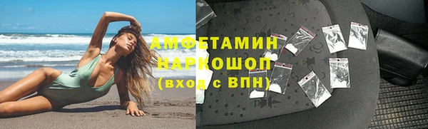 MDMA Premium VHQ Баксан