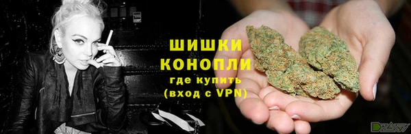 винт Балахна