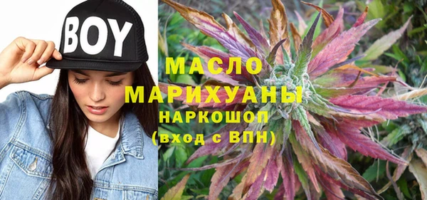 винт Балахна