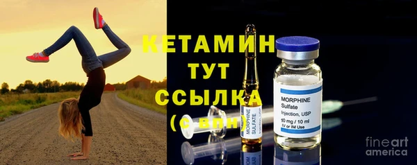 дистиллят марихуана Балабаново