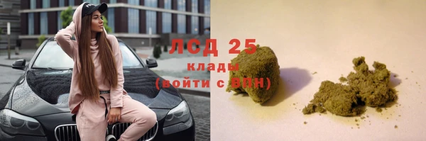 mix Новодвинск