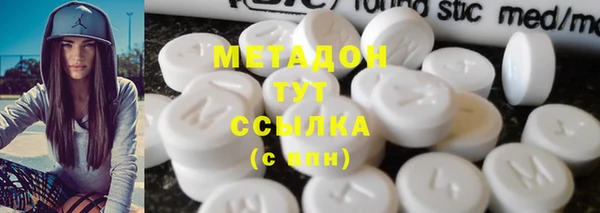 MDMA Premium VHQ Баксан