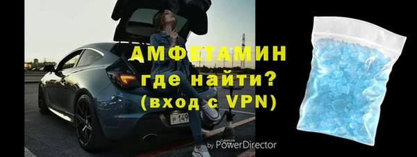 СК Новозыбков