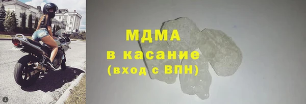 винт Балахна