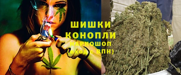 MDMA Premium VHQ Баксан