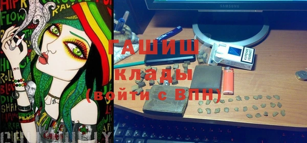 дистиллят марихуана Балабаново