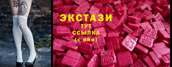 винт Балахна