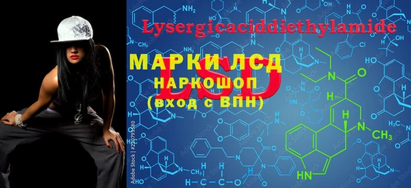 MDMA Premium VHQ Баксан
