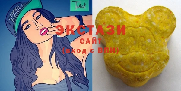 MDMA Premium VHQ Баксан