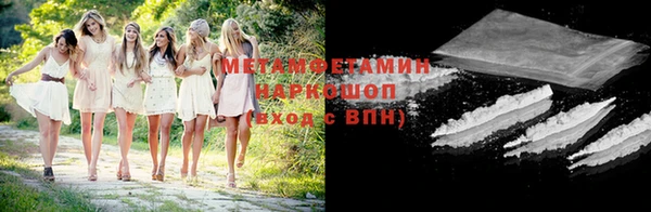 дистиллят марихуана Балабаново