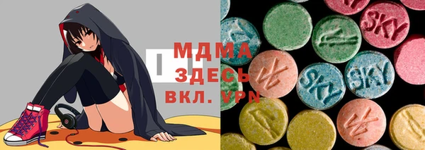 MDMA Premium VHQ Баксан