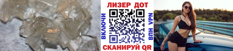 MEGA ССЫЛКА  Лосино-Петровский  Лсд 25 экстази кислота 