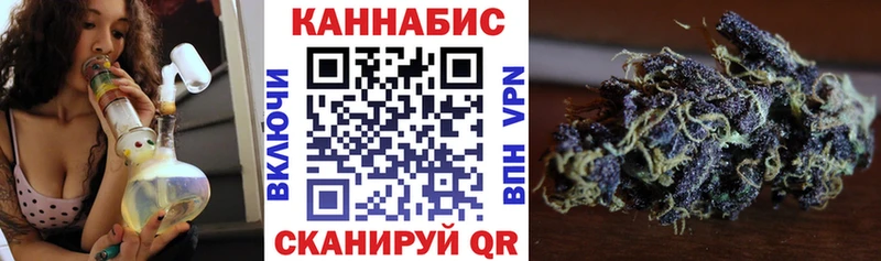 даркнет сайт  Лосино-Петровский  Канабис Ganja 